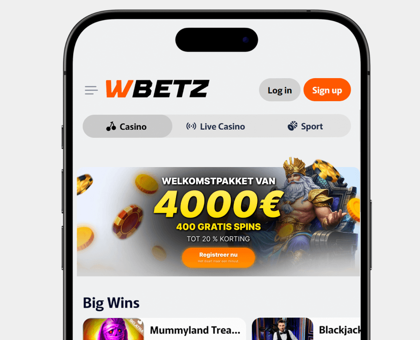 App Banner